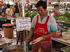 Making fishballs at Aw Taw Kaw Market