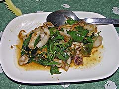 Basil squid