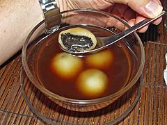 Dessert of ginger soup with sesame rice ball at Vientiane Kitchen