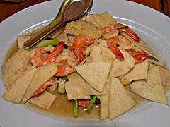 Shrimp with coconut shoots